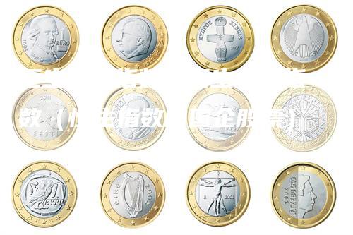 恒生国企指数和恒生中资指数(恒生指数的国企股票)-爱民财经